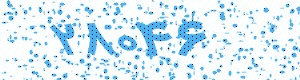PAM-CAPTCHA-GENERATOR
