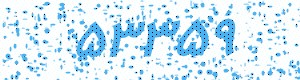 PAM-CAPTCHA-GENERATOR