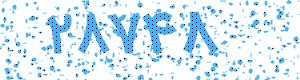 PAM-CAPTCHA-GENERATOR