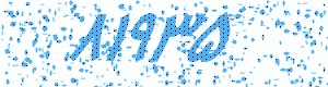 PAM-CAPTCHA-GENERATOR