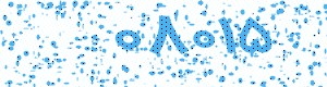 PAM-CAPTCHA-GENERATOR
