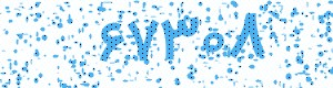 PAM-CAPTCHA-GENERATOR