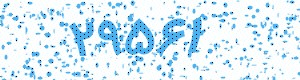 PAM-CAPTCHA-GENERATOR
