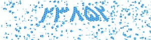 PAM-CAPTCHA-GENERATOR