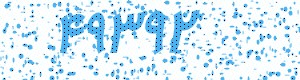 PAM-CAPTCHA-GENERATOR