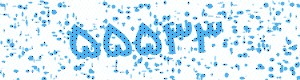 PAM-CAPTCHA-GENERATOR
